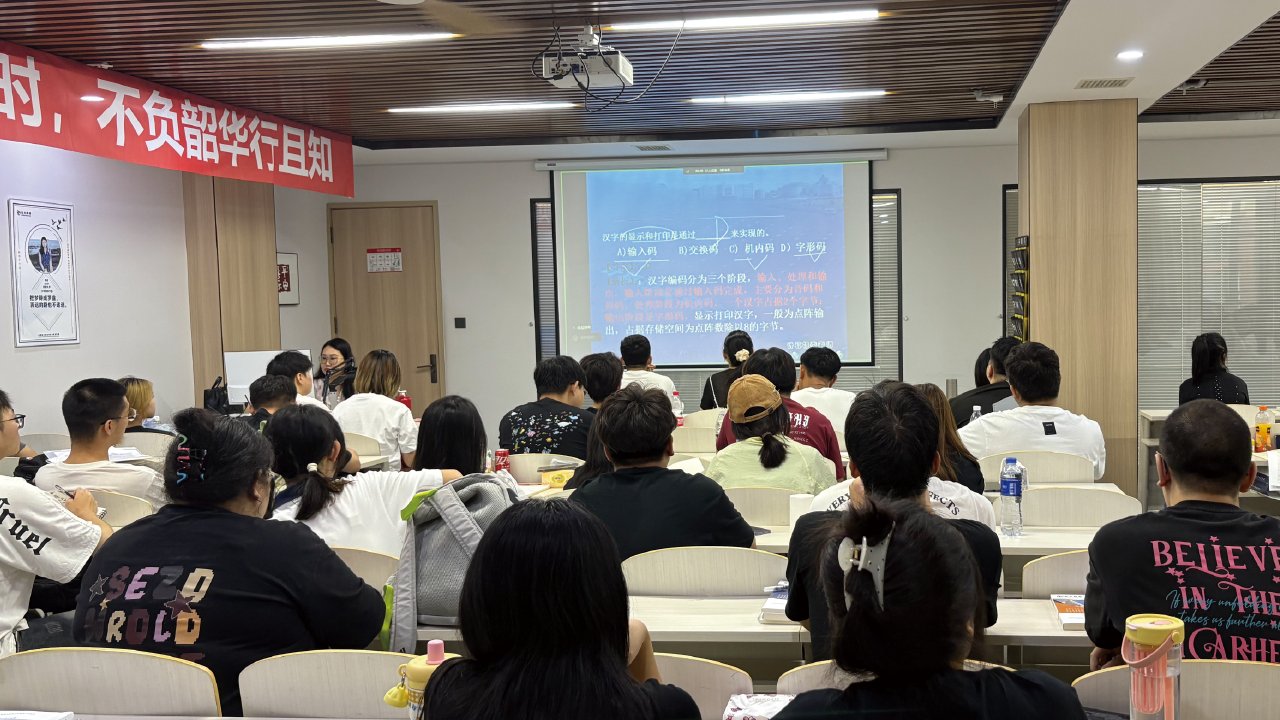 资深师资教学