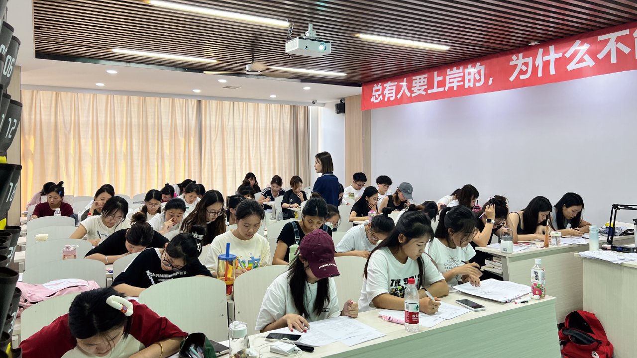 重点高中式管学