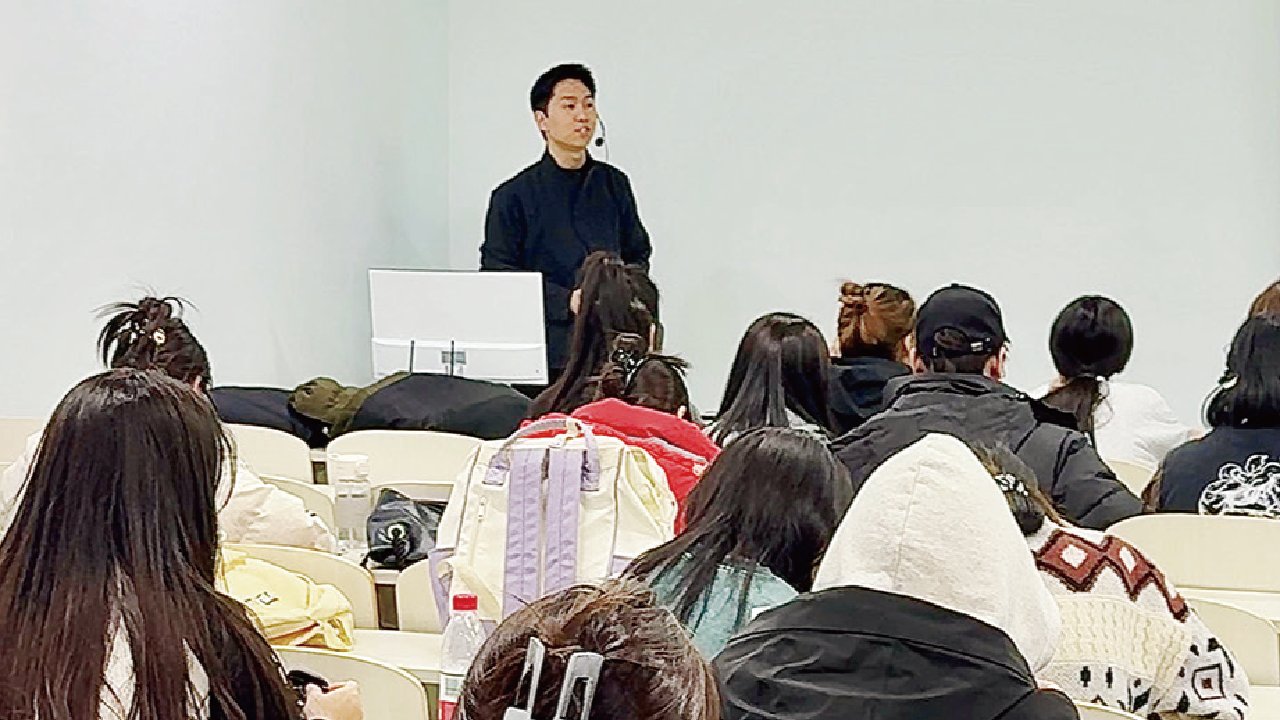 闭环体系化带学