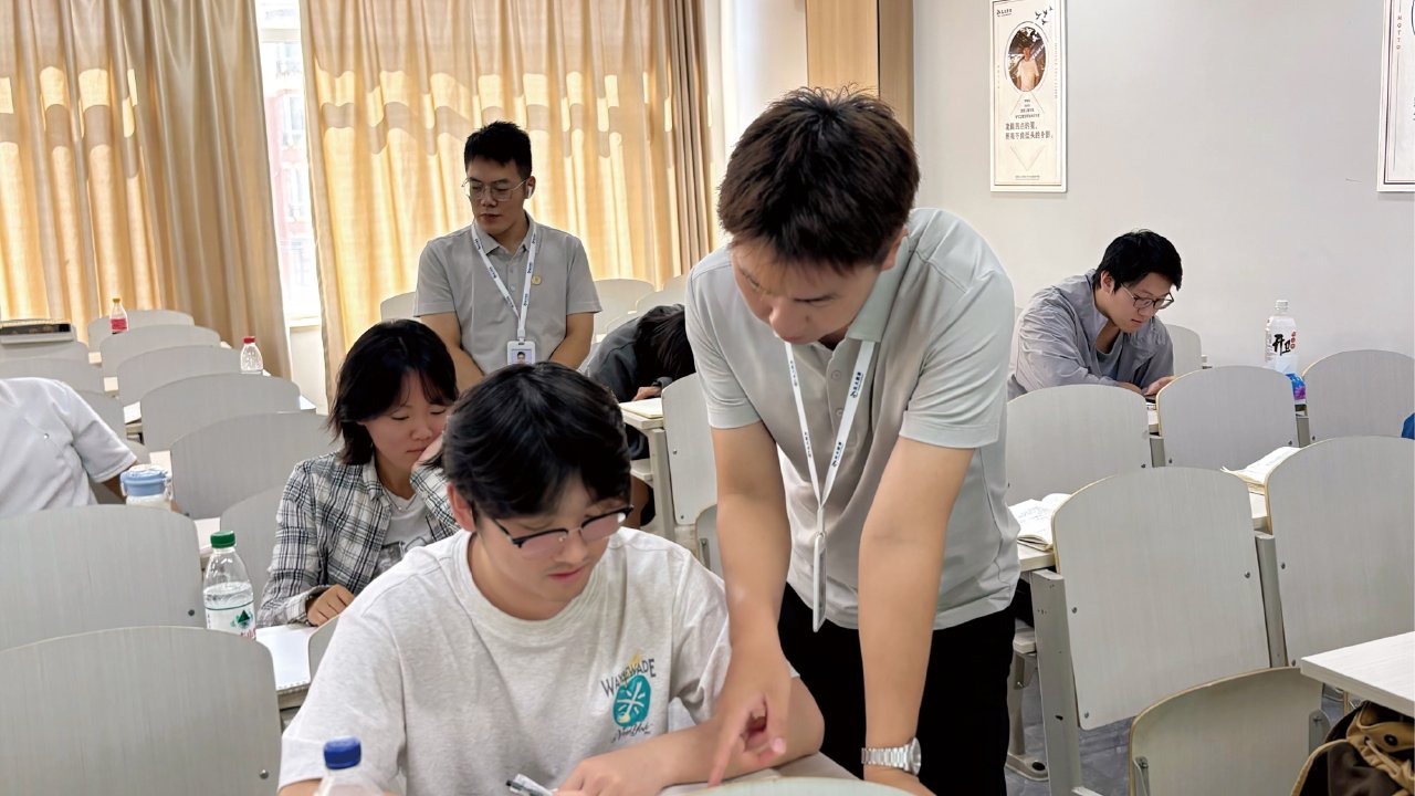 随堂答疑