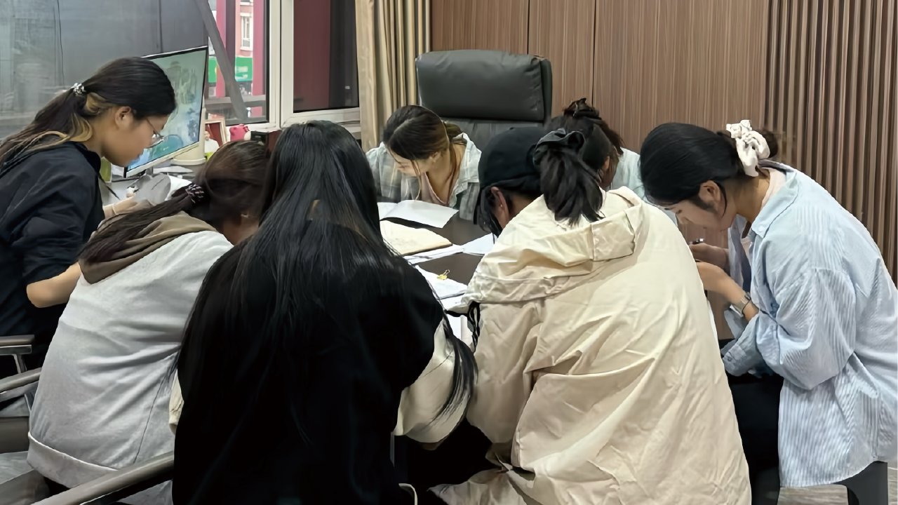 分组自习